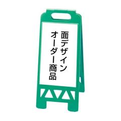  tAjX^h ʃfUCI[_[i O[ Ŕ AŔ A^TC aŔ X^hŔ un-868-49AG-toku