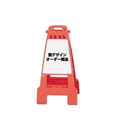  Jo ʃfUCI[_[p IW H798mm ӊŔ ĊŔ X^hŔ un-868-81-toku