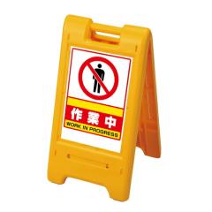  TCG[X ƒ H755mm ӊŔ ĊŔ X^hŔ un-870-302YE