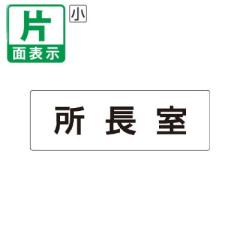   \  Ж AN  \ ǖʕ\ hA\ un-RS1-56