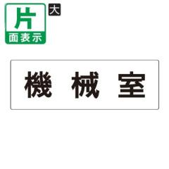  @B \  Ж AN }V[ \ ǖʕ\ hA\ un-RS2-36