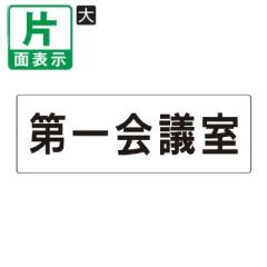  c \  Ж AN ~[eBO[ \ ǖʕ\ hA\ un-RS2-80