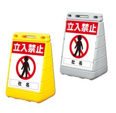 oA|bvTC ֎~ O ӊŔ ĊŔ X^hŔ uŔ ֎~ gx-BPOP-14