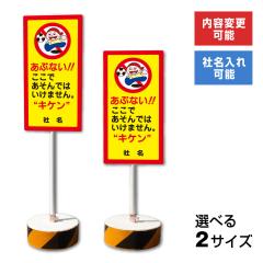 ���e�ύX �Ж�����\ ���X�I���W�i�� �܂����ȃT�C�� ���� �����ŗV��ł͂����܂��� �u���Ŕ� �X�^���h�Ŕ� ���ĊŔ� os-22