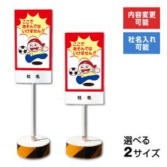 ���e�ύX �Ж�����\ ���X�I���W�i�� �܂����ȃT�C�� ���� �����ł�����ł͂����܂��� �u���Ŕ� �X�^���h�Ŕ� ���ĊŔ� os-9