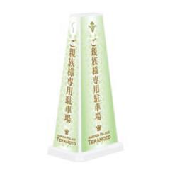 ~ZbZ[W|[Ch elpԏ ĊŔ X^hŔ ԏ ӊŔ ԋ֎~ ēŔ ēTC {݈ē ot-5