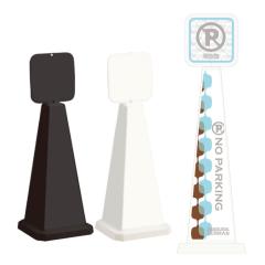 ~ZbZ[W|[ plt NO PARKING ԋ֎~ Ԃ X^hŔ ot-550-861-a003