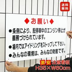  Ŕ 肢Ŕ AChO֎~  AChO  AChOXgbv plŔ v[gŔ to-16a