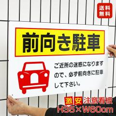  Ŕ  O Ŕ O obNԌ obNԋ֎~ ԏ ԋ֎~ Oԏ f v[gŔ to-8a