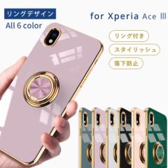 xperia ace3X}zP[X xperia ace iii P[X TPU OfUC PF xperia ace iii sog08 P[X ϏՌ SOG08 augуJo[ X}