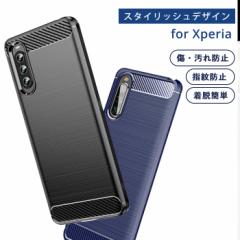 xperia 10ivX}zP[X GNXyA 10ivP[X TPU XWPbg P[X X}zP[X xperia 10iv ϏՌ xperia 10 iv sog07 