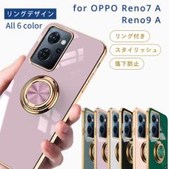 OPPO Reno 7a P[X OPPO Reno 9a TPU OfUC PF X}zP[X oppo reno7a Ib|m7aP[X ϏՌ Ib|m9aP[X a