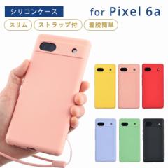 Pixel6a P[X O[OsNZ6aX}zP[X VRP[X googlepixel6a P[X google Pixel 6a ϏՌ augуJo[ O[O 