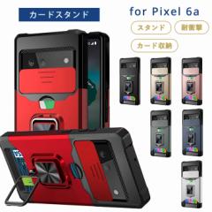 Pixel6a P[X O[OsNZ6aX}zP[X J[hX^h googlepixel6a P[X google Pixel 6a ϏՌ augуJo[ O[O 