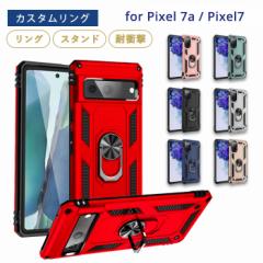 Pixel7a P[X Pixel7 P[X JX^O O[OsNZ7aX}zP[X  O[OsNZ7X}zP[X googlepixel7a P[X 