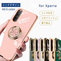 xperia 1vX}zP[X GNXyA 1VP[X OfUC TPU X}zP[X xperia 1v ϏՌ xperia 1 v SOG10 P[X augуJo