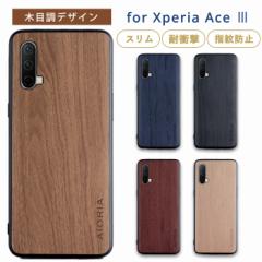 xperia ace3X}zP[X xperia ace iii P[X ؖڕ TPU X}zP[X xperia ace iii sog08 P[X ϏՌ SOG08 X}zP[X aug