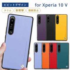 xperia 10vX}zP[X GNXyA 10vP[X rrbgJ[  X}zP[X xperia 10v P[X ϏՌ TPU xperia 10 v SOG11 P[X