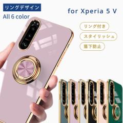 xperia 5vX}zP[X ϏՌ OfUC PF TPU SOG12 P[X augуJo[ GNXyA 5VP[X Jo[  Xperia 5V 