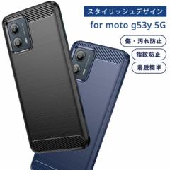 moto g53y 5G P[X g g53y 5g P[X TPU XWPbg PF gg53y5G P[X motog53y5G ϏՌ augуJo[ 蒠 Jo[ 