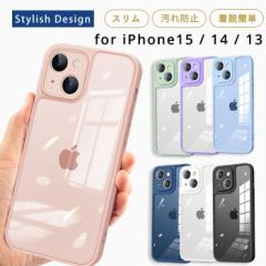 iPhone15 P[X J[TPU Jo[ iPhone14 iPhone13 P[X 12 11 TPU Jo[ ACtH15 14 13 12 11 P[X ACz 15 14 13 12 