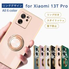 xiaomi13t P[X O Xiaomi 13T Pro P[X X}zP[X XIG04 OfUC VI~ 13T Pro P[X TPU X}zP[X Xiaomi 