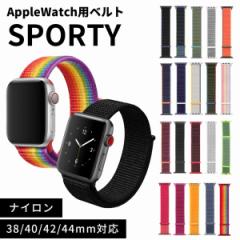 AppleEHb` X|[coh Apple Watch SE Series7 38/40/41/42/44/45mm X|[c[v iC҂݃xg [voh o