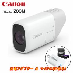 Lm Canon B] PowerShot ZOOM [dA_v^[t Ǝ w  LOBe V zoom Lm CANON