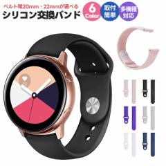 Samsung Galaxy Watch Active2 Galaxy Watch X|[coh  oh VRoh I[}CeB[  Vv