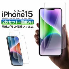 iPhone 15V[YptیtB 2 iPhone15 Plus/iPhone15 Pro/iPhone15 Pro MAX tʕیtB KX