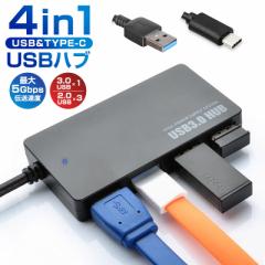 USB TypeC nu hbLOXe[V USBnu USB to USB3.0*1|[g USB2.0*3|[g Type-C to USB3.0*1|[g Rs[^