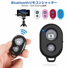 CX Bluetooth X}[gtHpJVb^[ [gRg[ BluetoothR ^ubgPC