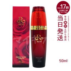 REVI �����B �p�[�t�F�N�g���C�X�g�G�b�Z���X 50ml ��΂琅 ��΂�� �q�A�������_ �A���R���̊��זE�G�L�X �y��G�L�X ���e�t ���ROSS