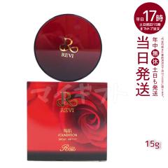 REVI�����B�����t�@���f�[�V����15g��p�p�t2�����Ԋ�b���ϕi�t�@���f�[�V�����t�F�C�V�����P�A�z�[���P�A�z�[���G�X�e���n�s�v���t�g�A