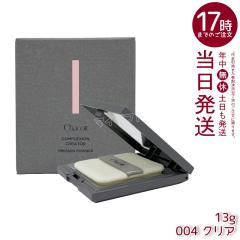 �`���R�b�g �R���v���N�V�����N���G�C�^�[N 004 �N���A 13g �v���X�g�p�E�_�[ �}�b�g�ȓ��픧 �\�t�g�t�H�[�J�X���� �玉�z�� �p�t�t�� 