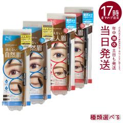 �u���E���b�V��EX �E�H�[�^�[�X�g�����O �v�A�C�u���E �i�W�F���y���V�����p�E�_�[�j ���C�����u���E�� / �i�`�������u���E�� / ���C�g�u