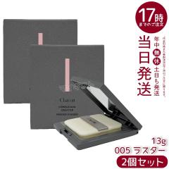 �y2�Z�b�g�z�`���R�b�g �R���v���N�V�����N���G�C�^�[N005 ���X�^�[ 13g �v���X�g�p�E�_�[ �}�b�g�ȓ��픧 �\�t�g�t�H�[�J�X���� �玉