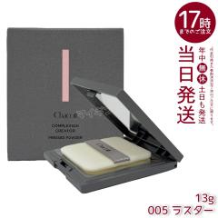 �`���R�b�g �R���v���N�V�����N���G�C�^�[N005 ���X�^�[ 13g �v���X�g�p�E�_�[ �}�b�g�ȓ��픧 �\�t�g�t�H�[�J�X���� �玉�z�� �p�t�t�� 