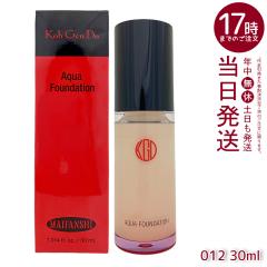 �y�J���[�I�ׂ�z�]���� �}�C�t�@���X�B�[ �A�N�A�t�@���f�[�V���� 30mL SPF25 PA++ �ь� �J�o�[ UV ���Ă� ���O�� ������ �c�� ���L�b�h