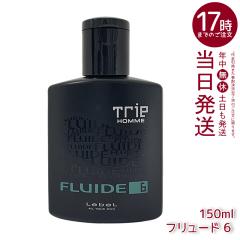 ���x�� �g���G�I�� �t�����[�h 6 150ml �����Y ���L�b�h���b�N�X �\�t�g�ї��� ���ԍ��z�[���h �ӂ���{�����[�� �E�F�b�g�� �V�g���X