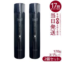 �y2�Z�b�g�z���x�� �W�I �X�v���[ �\���b�h�z�[���h 170g  �W�I�V���[�Y �j�𖣂��� �V���[�g �x���[�V���[�g �V���[�g�~�f�B�A�� �w�A