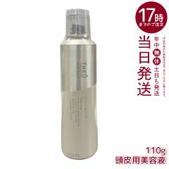 ���x�� �W�I�X�^���_�[�h �X�L�����v���t�@�C�� 110g ����p���e�t �X�J���v�P�A ������e�t �ь��P�A �玉�o�����X ���� �ێ� ����}�b