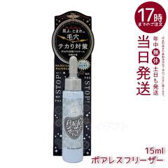 MAJOLICA MAJORCA �}�W�����J �}�W�����J �|�A���X�t���[�U�[ 15mL �ь��P�A �ь����X ���ω��n �e�J���P�A �ь��J�o�[ �x�[�X���C�N �T
