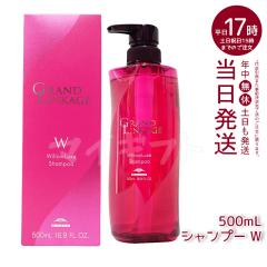 �~���{�� �O�����h�����P�[�W �V�����v�[ ���Ȃ₩ ���ʖь��� 500mL 1�{  �M�t�g ������