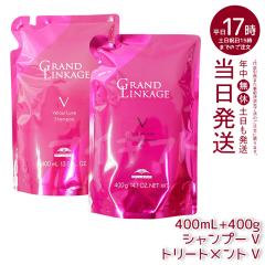 �~���{���O�����h�����P�[�W���F���A�����N�X�V�����v�[400ml&�g���[�g�����g400g�l�փZ�b�g�����Ƃ�d�уN�Z�ь���milbon ���̓��M�t�g 
