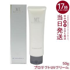 MT���^�g���� �v���e�N�gUV�N���[�� 50g SPF50+ PA++++ ���Ă��~�� �y�₩�e�N�X�`���[ �ێ������z�� ��E��E�f�R���e�p ���{��