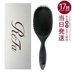 MTG ���t�@ �p�h���v���~�A�� �u���V �u���b�V���O RS-BE-03B 1�N�ԕۏ� ReFa PADDLE PREMIUM ���� �Ód�C�h�~ �؂��  ��������