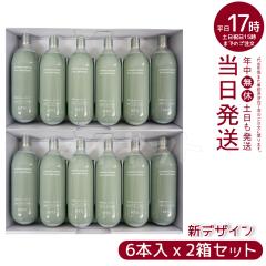 �y2�Z�b�g�zMTG �v���[�W���� �Y�_�~�X�g���j�b�g ��p�K�X �J�[�g���b�W 6�{�Z�b�g �z���C�g PLOSION PR-GC6