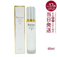�����B�[�T �N���A���b�`�t�H�[�� 80ml ���t�H�[�� Ravissa �����B�[�TALEN �A����