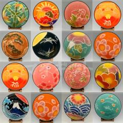 ���{���L�c�č������q�јo�H�풃�q���͂񂲂͂񒃘q�����q�����񒃂����{��(�A�C�j���o�Y���j���@�l�M�t�g��������N���w�j���⍥